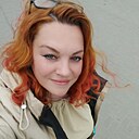 Наталья, 44 года