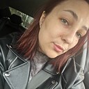 Валентина, 32 года