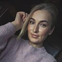 Карина, 35 лет