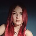 Неважно, 28 лет