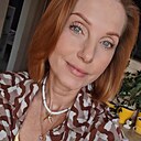 Марина, 42 года