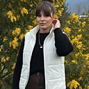Кристина, 29 лет