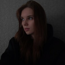 Фотография девушки Аня, 30 лет из г. Алматы