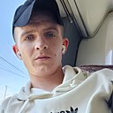 Андрей, 23 года