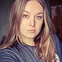 Алина, 31 год