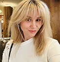 Аля, 38 лет