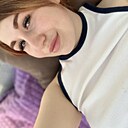 Арина, 23 года