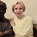 Наталья, 45 лет