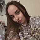 Екатерина, 25 лет