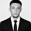Димка, 21 год