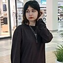 Екатерина, 19 лет