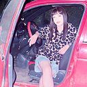 Алёна, 36 лет