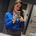 Екатерина, 29 лет