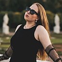 Ирина, 33 года