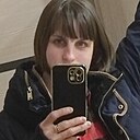 Карина, 31 год