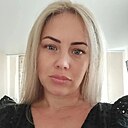 Таня, 43 года