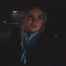 Фотография девушки Мария, 24 года из г. Алапаевск