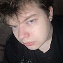 Денис, 20 лет