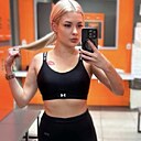 Катерина, 35 лет