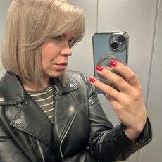 Фотография девушки София, 44 года из г. Луганск