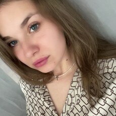 Фотография девушки Марина, 27 лет из г. Москва