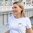 Алёна, 38 лет