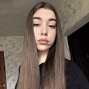 Алина, 18 лет