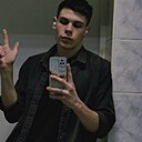 Кирилл, 30 лет