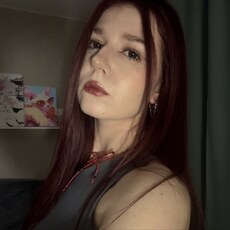 Фотография девушки Лина, 23 года из г. Владимир