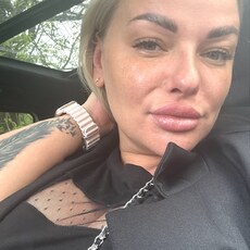 Фотография девушки Надежда, 39 лет из г. Новомосковск
