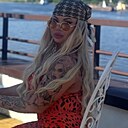 Александра, 34 года