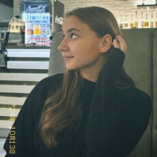 Фотография девушки Диана, 18 лет из г. Минск