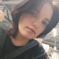 Фотография девушки Елизавета, 29 лет из г. Вольск