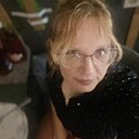 Такая Как Есть, 43 года