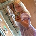 Татьяна, 31 год