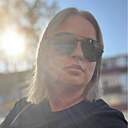 Ева, 46 лет