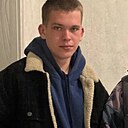 Андрей, 20 лет