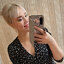 Наталья, 33 года