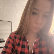 Фотография девушки Александра, 25 лет из г. Новокузнецк