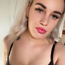 Арина, 24 года