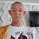 Серик, 69 лет