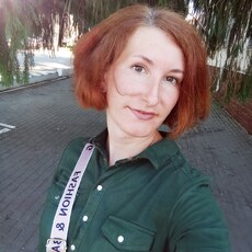 Фотография девушки Наталья, 39 лет из г. Белгород