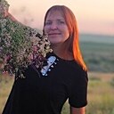Светлана, 44 года