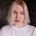 Анастасия, 30 лет
