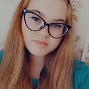Александра, 18 лет