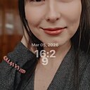 Ui, 33 года