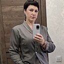 Любовь, 55 лет