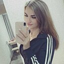 Амина, 25 лет