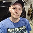 Дима, 41 год