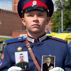 Фотография мужчины Максим, 22 года из г. Новочеркасск